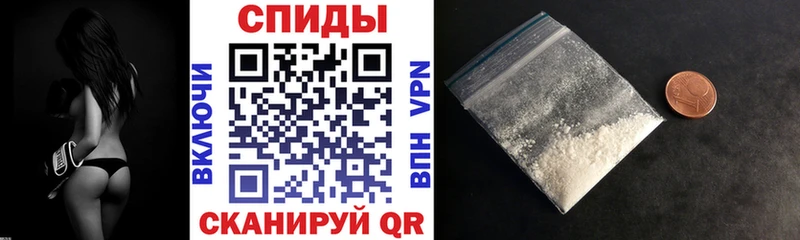 Купить  Лыткарино  АМФ Premium 