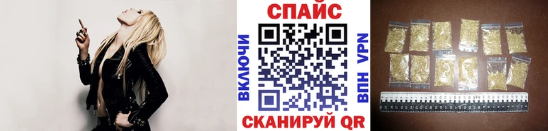 Купить закладки  Лыткарино  БУТИРАТ Butirat 