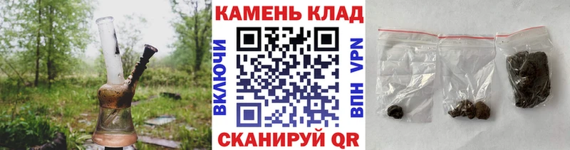 Купить  Лыткарино  ГАШ VHQ 