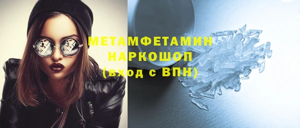 кокаин VHQ Аркадак