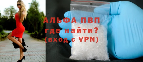 кокаин VHQ Аркадак