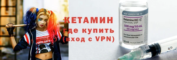 кокаин VHQ Аркадак
