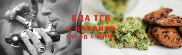 прущие грибы Арсеньев