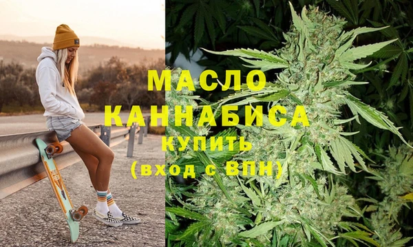 прущие грибы Арсеньев