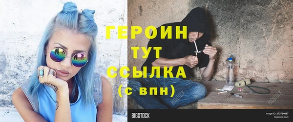 кокаин VHQ Аркадак