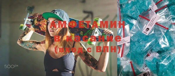 кокаин VHQ Аркадак