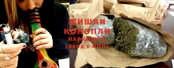 кокаин VHQ Аркадак